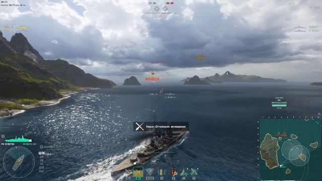 Линкор Муцу (Mutsu) в Блице против взвода Graf Spee. смотреть онлайн
