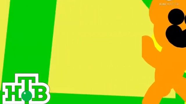 Антилопа и Гепард-В парке смотреть онлайн