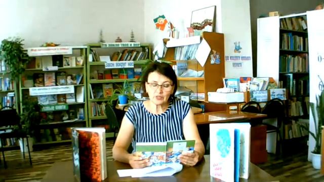 Литературный час «Фантастические миры Евгения Велтистова» смотреть онлайн