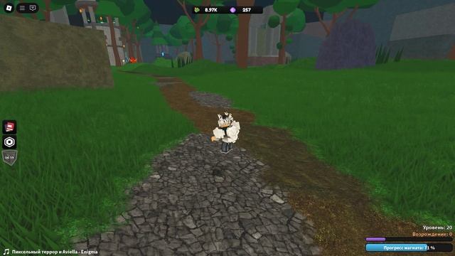 Написано одно а на деле другое Mage Tycoon