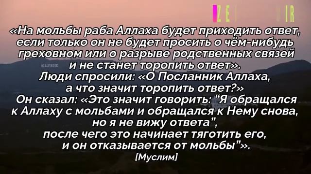 Трудится, не видя результата смотреть онлайн