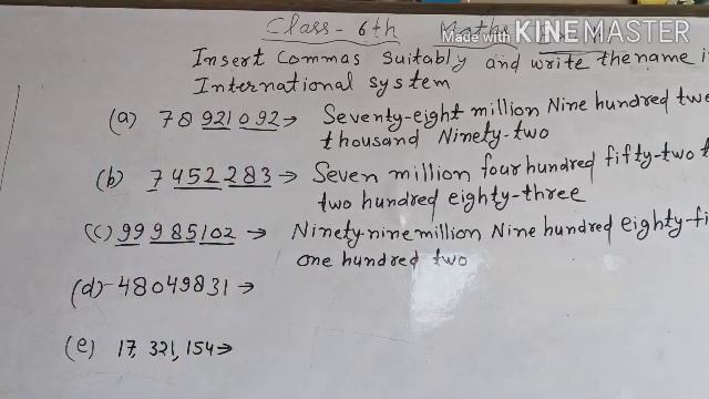 Number in international system смотреть онлайн