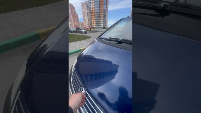 Фольцваген Шаран смотреть онлайн