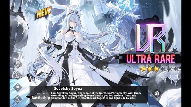 [AzurLane] Lucky Pull For Sovetsky Soyuz