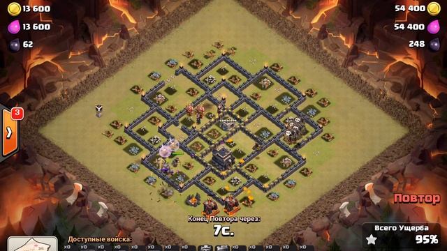 Clash Of Clans: Win №173 (Guns'N'Roses vs sawasdee) смотреть онлайн