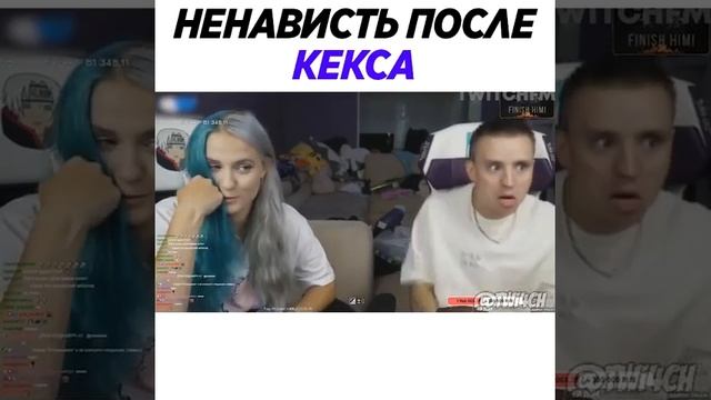 НЕНАВИСТЬ ПОСЛЕ СЕКСА (INSTAGRAM VIDEO) смотреть онлайн