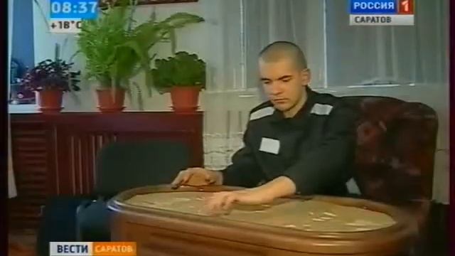 Лечение песком в одной из саратовских колоний смотреть онлайн