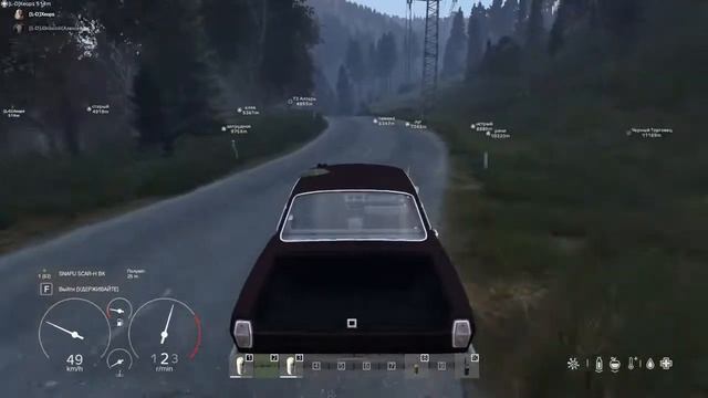 путь с берега смотреть онлайн