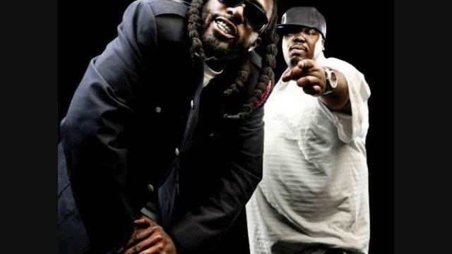 8Ball & MJG - Dont Make Instrumental