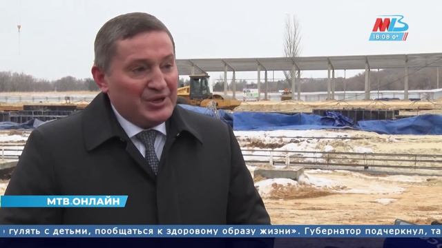 Новости Волгограда и области 28.01.2020 18-00 смотреть онлайн