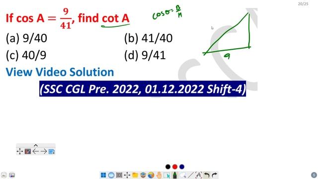 If cos A =9/41, find cot A смотреть онлайн