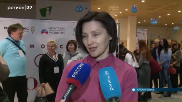 29 11 2019 Поморская Хорека смотреть онлайн