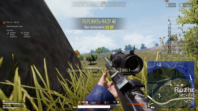 Субботняя катка в Pubg Lite смотреть онлайн