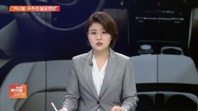 르노삼성 더 뉴 SM6 출격중형세단 판도 바꾸나