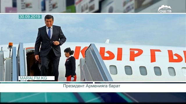 Ошто эки жаш бала балык көлмөсүнө чөгүп кетти смотреть онлайн