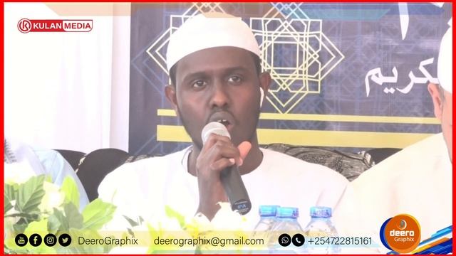 Xafladda Markazka Abu Cubeyda - Kaijado - Kenya 2023 смотреть онлайн