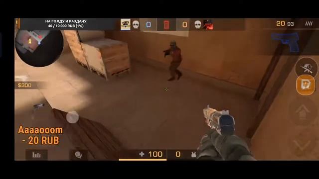 standoff2 про или Бот смотреть онлайн