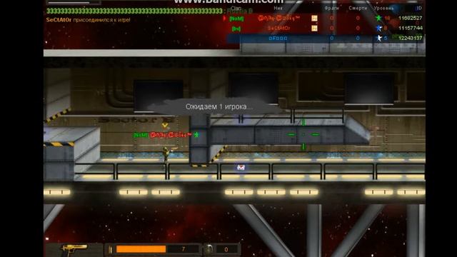 bandicam 2015 01 29 16 49 28 390 смотреть онлайн