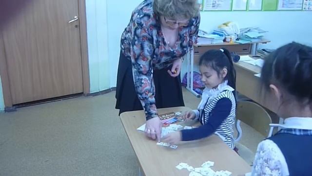 Реальные задачи: урок математики во 2 классе смотреть онлайн