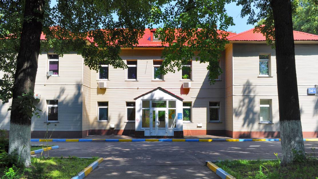 Фильм о фонде « Даунсайд Ап» смотреть онлайн