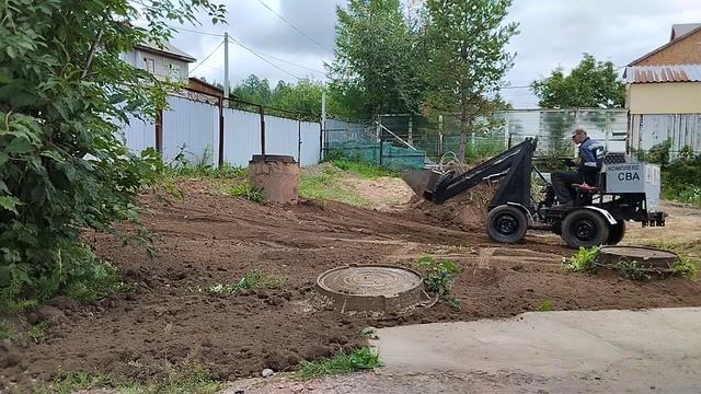 Самодельный минипогрузчик. Чернозем. смотреть онлайн