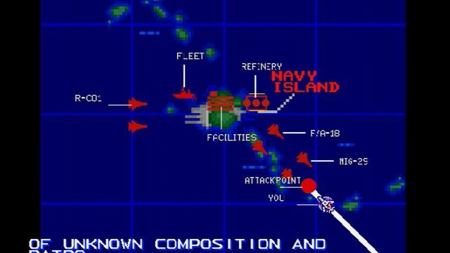 Air Combat (1995) [PS1] | Namco, Bandai Namco Entertainment