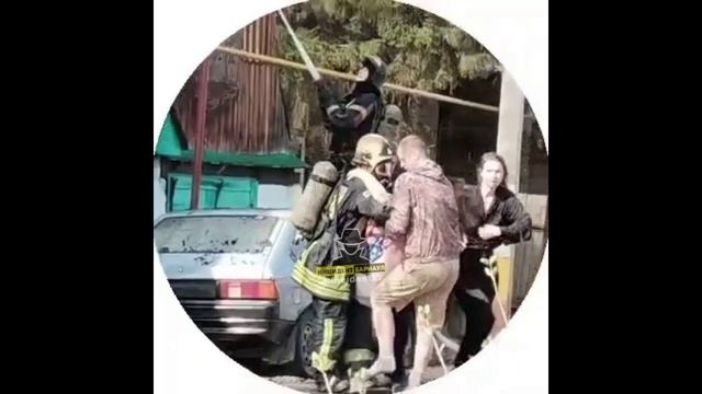 Пожар на улице Катунская в Барнауле смотреть онлайн