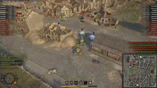 ящеры против саламандр смотреть онлайн