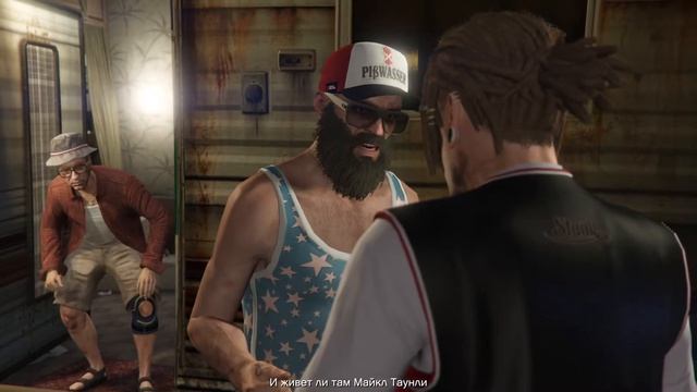 Эпичный бородач Тревор - Grand Theft Auto V смотреть онлайн