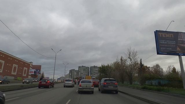 Проездом в ЕКАТЕРИНБУРГЕ Осень 2023 смотреть онлайн