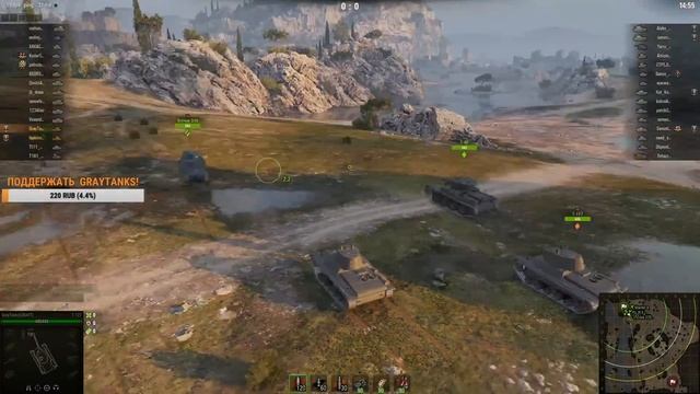 0094 Танковые покатушки WOT на Т 127 (Реферальная программа 2 0) День_1. смотреть онлайн