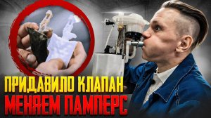 Топливный насос низкого давления ТННД Ремонт и замена