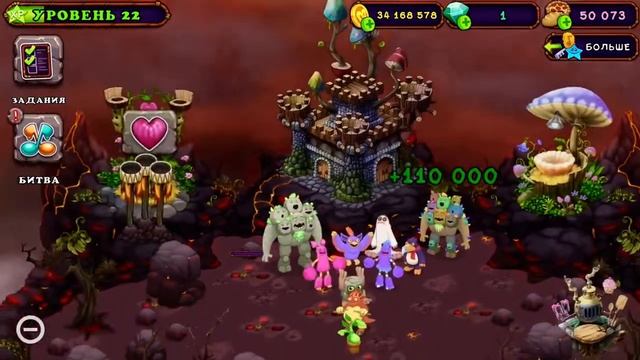 Редкий хорамень уже стоит на одном из моих островов;) смотреть онлайн