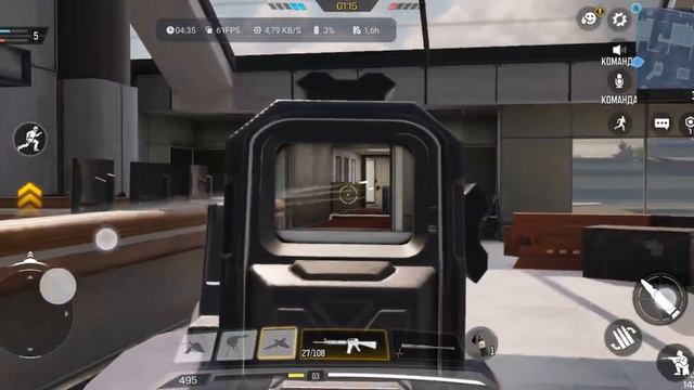 Call of Duty Mobile - Рейтинговый бой #40: Найти и уничтожить | Rating battle смотреть онлайн