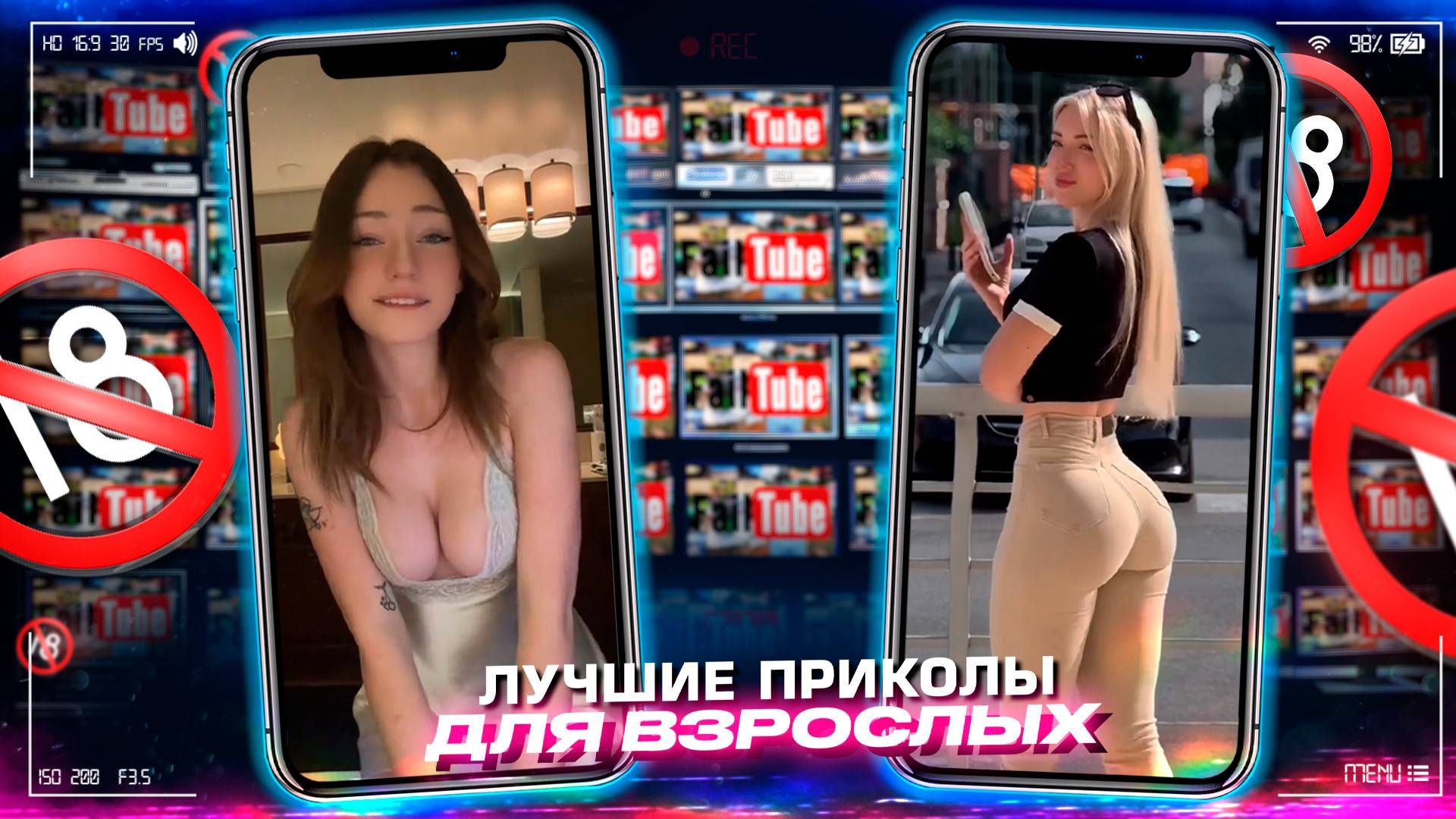 Приколы для взрослых Лучшие приколы 2023 Час Приколов Смех Юмор #приколы #смех #юмор #fails смотреть онлайн