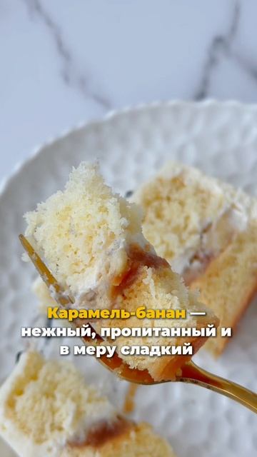 Научитесь готовить бенто под заморозку на новом курсе! смотреть онлайн