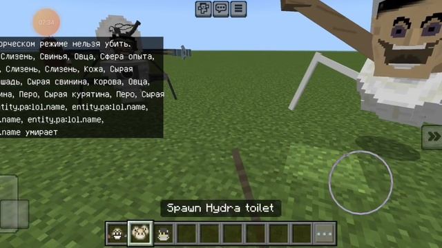 обозреваю мод на skibidi toilet! смотреть онлайн
