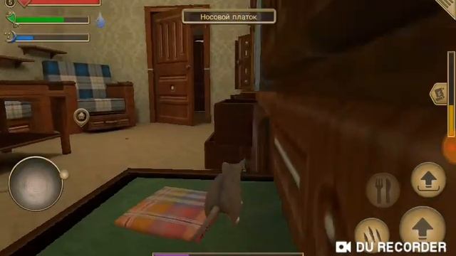 Симулятор мыши 2 смотреть онлайн