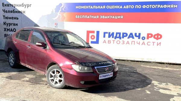 Обзор перед разбором Lifan Solano