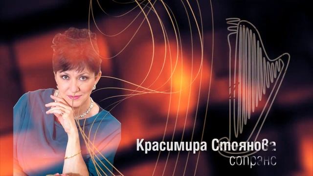 НОВОГОДИШЕН МУЗИКАЛЕН ФЕСТИВАЛ 2019 смотреть онлайн