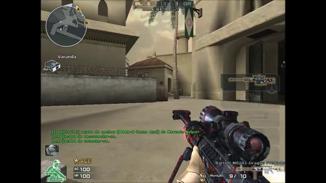 CF AL #1 PD castelo смотреть онлайн