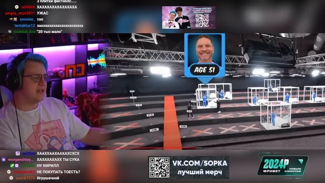 ПЯТЁРКА СМОТРИТ: Люди от 1 до 100 Лет Решают, кто Выиграет $250,000 | MrBeast смотреть онлайн