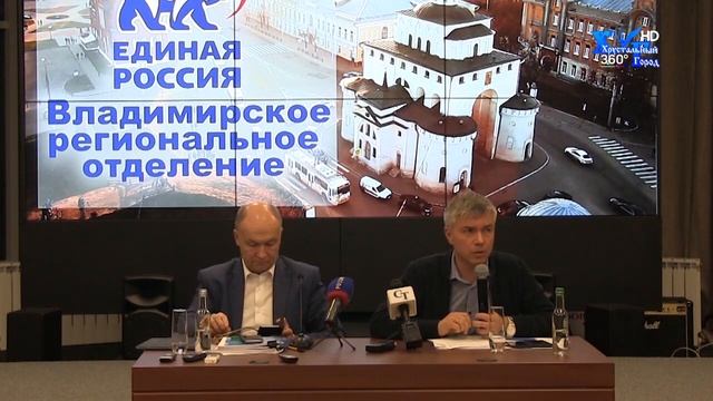 Передача Хрустальный Город от 14.12.2018 смотреть онлайн