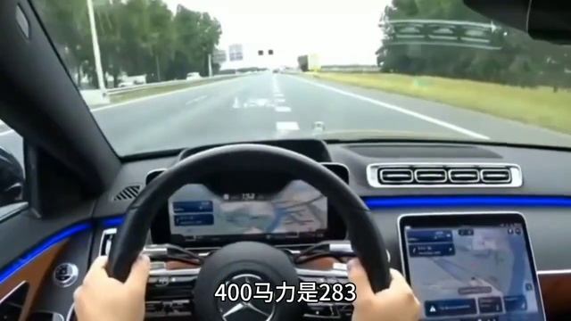 开完红旗H9，再开奔驰s400，早已经不是一个档次！为国争光！ смотреть онлайн