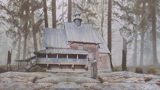 ТАЙНЫ ДРЕМУЧЕГО ЛЕСА__jpg смотреть онлайн