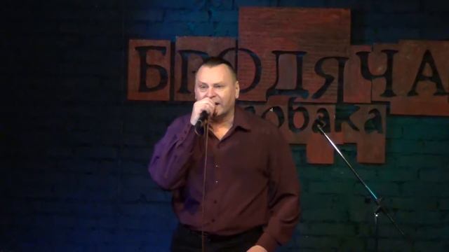 Виталий Гасаев - Одинокая птица смотреть онлайн