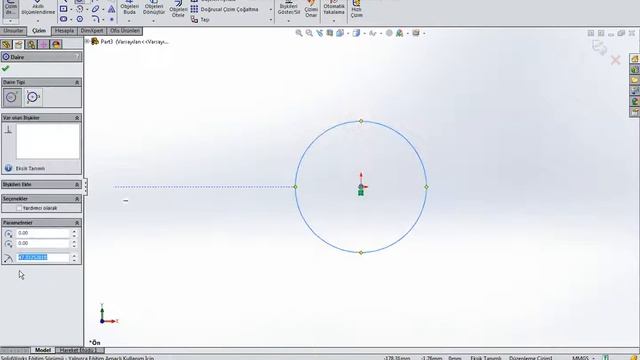 SOLİDWORKS 2014 SP4 RULMAN ÇİZİMİ смотреть онлайн