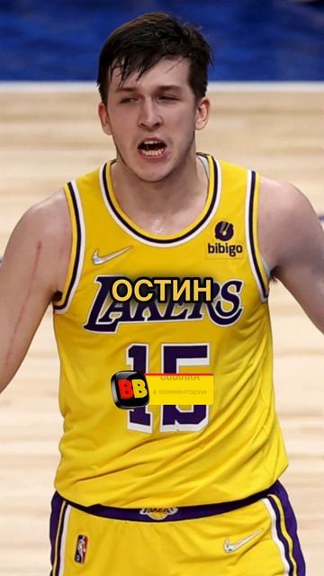 😱ОТКАЗАЛ КОМАНДЕ NBA И СТАЛ ЗВЕЗДОЙ🏀 #nba #баскетбол #интересныефакты смотреть онлайн