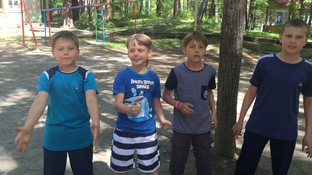 Отрядная песня смотреть онлайн