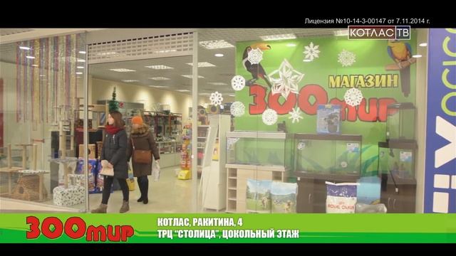 Право на жизнь 06 03 2018 смотреть онлайн